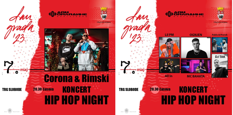 ЂУРЂЕВДАН ЈЕ... Прослава дана града Крагујевца 2023. Hip hop night