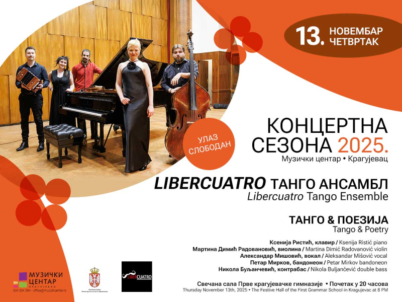 Libercuatro – Танго ансамбл