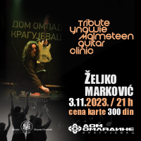 TRIBUTE YNGWIE MALMSTEEN / GUITAR CLINIC/ ЖЕЉКО МАРКОВИЋ