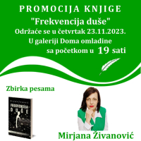 Промоција књиге "Фреквенција душе" - Мирјана Живановић